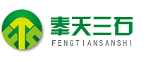 司盤80