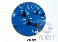 Tween-60(吐溫60)